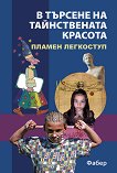 � ������� �� ������������ ������� - 