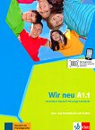 Wir Neu - ���� A1.1: ������� � ������ �������� ������ ������� �� ������ ���� - 