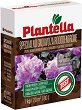 ���������� ��� �� ������������ Plantella