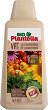 ��������� ����� ��� Plantella