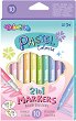 ���������� ���������� Colorino Kids