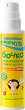      - SPF 30  SPF 50 - 