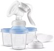 ����� ����� �� ����� Philips Avent Natural Motion - 