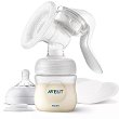 ����� ����� �� ����� Philips Avent Natural Motion - 