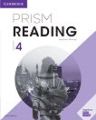 Prism Reading - ���� 4: ����������� �� ������� ������ ������� �� ��������� ���� - 