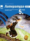   5. .      ,    - 