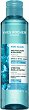 Yves Rocher Pure Algue Hydrating Micellar Water - ����������� ��������� ���� �� ����� ��� ���� �� ������� Pure Algue - �������