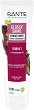 Sante Glossy Shine Conditioner - 