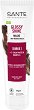 Sante Glossy Shine 1 Min Wonder Mask - 