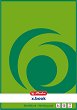 ��� �� ������ Herlitz - 