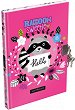 ���� ������� Lizzy Card - Lollipop: Raccoon Sweetie - 