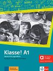 Klasse! - ���� A1: ������� �� ������ ���� - 