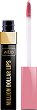 Wibo Million Dollar Lips - ������ ����� ������� �� ������� Million Dollar - �������