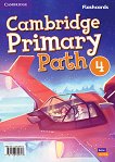 Cambridge Primary Path - ���� 4: ��������� �� ��������� ���� - 