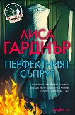 ����������� ������ - 