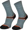  Comodo Hiker Climacontrol TRE8
