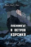 ��������� � ������ �������. �������� ������ ������������� - 