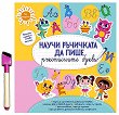 ����������� �����: ����� ��������� �� ���� ����������� ����� - 