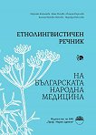 ���������������� ������ �� ����������� ������� �������� - 