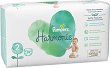  Pampers Harmonie 2 - 
