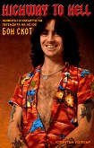 Highway to Hell -       AC/DC -   - 