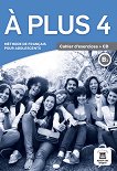 A Plus -  4 (B1):        - 