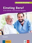 Einstieg Beruf -  A1:        - 