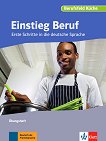 Einstieg Beruf -  A1:    - 