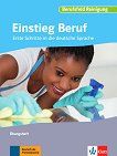 Einstieg Beruf -  A1:     - 