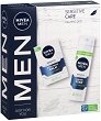   Nivea Men Sensitive Care - 