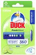 ��� ������� �� �������� - Duck Fresh - 