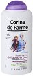 Corine de Farme Frozen Shower Gel 2 in 1 - 