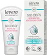 Lavera Basis Sensitiv Regenerating Moisturising Cream - ��������� ���������� ���� �� ���� � ��� ���� � ��� �� ������� Basis Sensitiv - ����