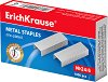 ������� �� ������ Erich Krause 24/6