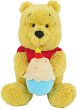 ������� ������� ���� ��� � �������- Disney Plush - 