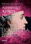 ������� ����� �� ��������� ������ - 