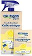 �������� �� ���������� �� ������� Heitmann - 
