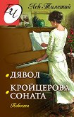 �����. ���������� ������. ������� - 