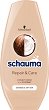 Schauma Repair & Care Conditioner - 