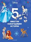 5-������� ����������� ������� - ����� 15 - 