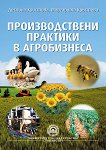 �������������� �������� � ����������� - 