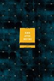 Burn After Writing: Dots - 