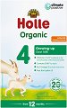 ���������� ��� ���� ����� �� ����� ���� Holle Organic Goat Milk 4 - 
