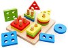    Smart Baby -   - 