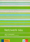 Netzwerk neu - ���� A2: ����� �� ������� �� ������ ���� - 
