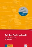 Auf den Punkt gebracht: ������ �� ������ ���� - 