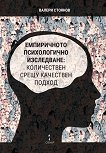 ����������� ������������ ����������: ����������� ����� ��������� ������ - 