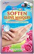 7th Heaven Soften Glove Hands Mask -     - 