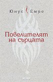 ����������� �� �������. ������ - 