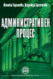 ��������������� ������ - 